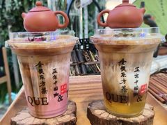 -鹊茶咖啡•新中式(深圳首店)