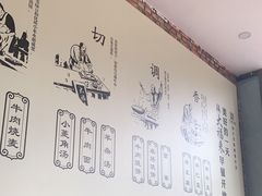 -大福来(瑶环路店)