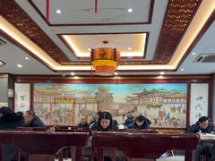 -邢家锅贴老店·非遗·开封菜(金明广场店)