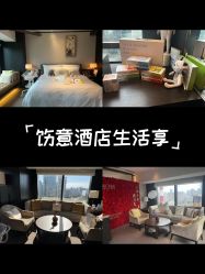 -茉莉智慧母婴护理中心(瑰丽店)