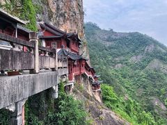 -大慈岩风景区