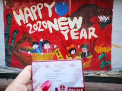 -中国政法大学(昌平校区)