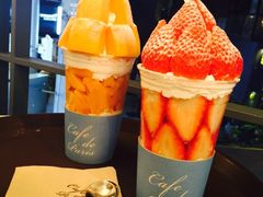 芒果杯-Cafe de Paris(林荫路店)