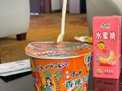 -济南遥墙国际机场-叁号贵宾厅
