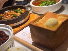 -绿茶餐厅(千岛湖银泰城店)