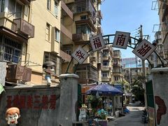 -南湖公园地摊集市