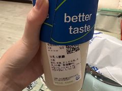 -茶百道(宜昌万达店)