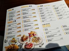 -VESH COFFEE(定西路店)