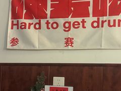 -吹泡·Triphop(棋盘店)