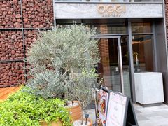 -OGGI TRATTORIA PIZZERIA(深业上城店)