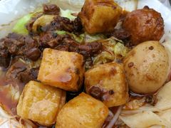 -老鲁牛肉板面(金环里店)