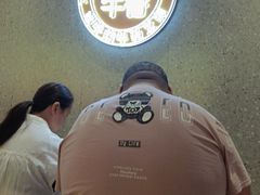 -古乐牛香•鲜牛肉牛杂火锅(系马桩总店)