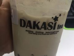 -大卡司DAKASI(连城新天地店)