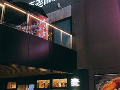 门面-麦当劳(新达汇三林店)