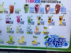 -鲜果时光(荔隆时代广场店)