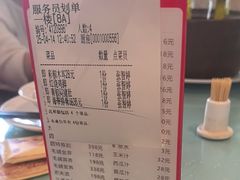 -向塘土鸡总店(八一广场店)