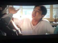 -卢米埃影城(长楹天街IMAX激光店)
