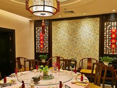 包厢-北京全聚德(西翠路店)