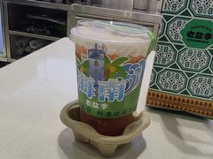 -友谊阳光城(金贸街道店)