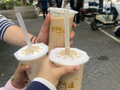 -阿姨奶茶专卖(舌涧道杭州惠民路创始店)