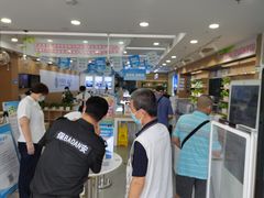 -中国移动(八里庄西里住邦2000营业厅)