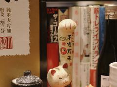 -気楽亭和食料理(气乐亭大世界本店)