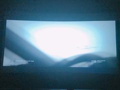 -华夏优加影城(长和国际店)