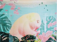 -东信·和创园