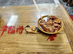 -幸福路牛肉面馆(总店)
