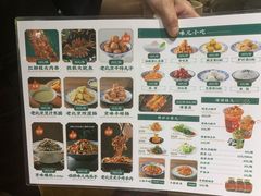 -咂摸(南锣鼓巷店)