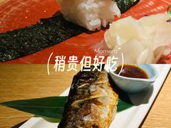 -港汇恒隆广场