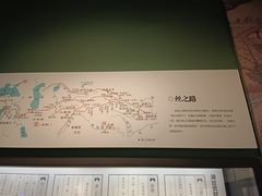 -湖州博物馆