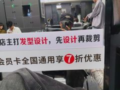 -万达广场(南昌红谷滩店)