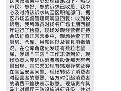 -卡朋西餐(扬名广场店)