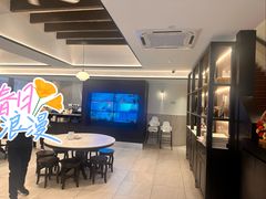 -新峰肉骨茶(总店)