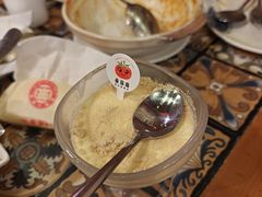 -番茄屋葡式美食(总店)