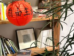 -自由生长植物工作室(深港花卉中心店)