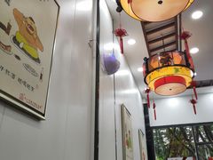 大堂-孔一凡饺子