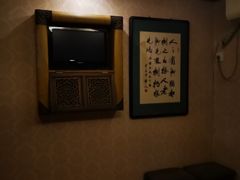 -若石足道SPA 连锁(丹东街店)