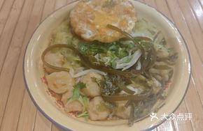 Stewed Shrimp Balls with Rice Noodles