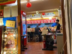 门面-拉面莊夢語＆中华料理八椿