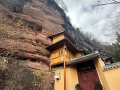 -天台山赤城山景区