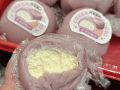 -古早萬丹传统台湾糕点(江宁金鹰店)