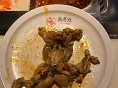 -重庆高老九火锅(万象城店)
