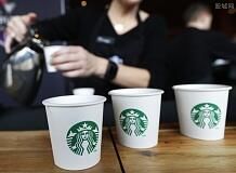 卡布寄诺-星巴克(宁波月湖盛园店)