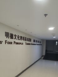 -北京明德医院·医疗美容