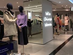 -上海置地广场(南京东路店)