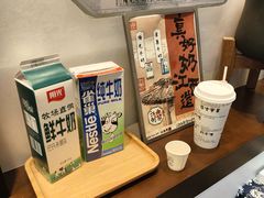 -KUNCHA鲲茶·江西制茶(铜锣湾店)