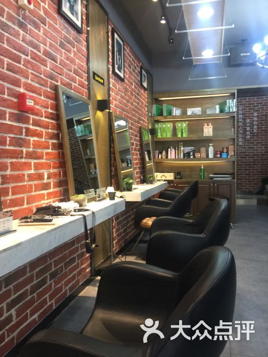 品尊护肤造型(万达广场店)图片 - 第4张