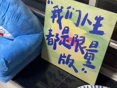 -TEMPO 音乐(五角场店)
